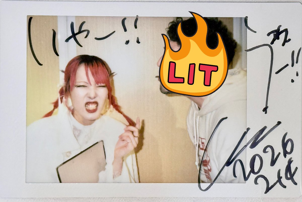 エクストロメ！Day1@ 心斎橋SUNHALL -もらったチョコくわえて,んーて