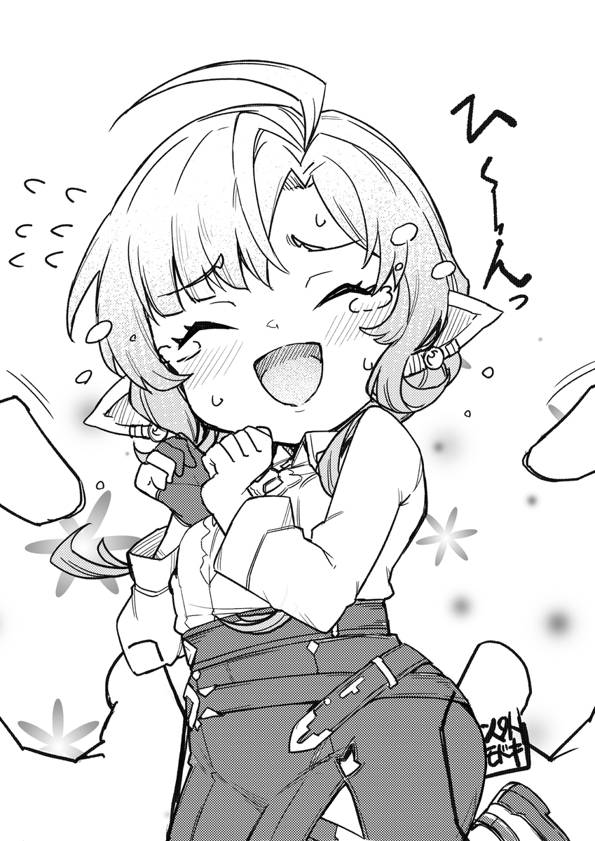 バレンタインのルロウホロウ可愛すぎるか？