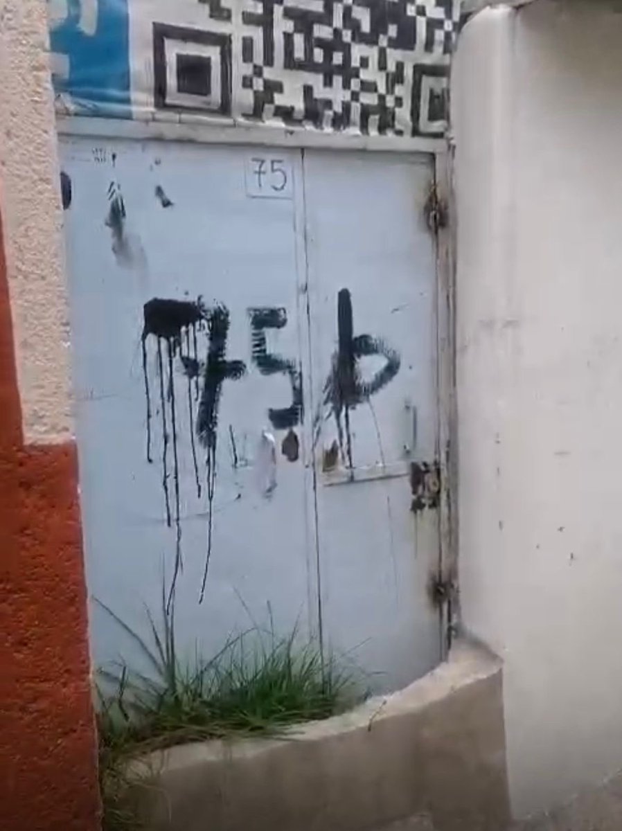ZaAlhena's tweet photo. @SSC_CDMX @FiscaliaCDMX los vecinos no paramos de escuchar gritar al animalito de 2 hasta 4 veces al día por mucho tiempo, las autoridades no nos han escuchado, existen denuncias a PAOT pero nadie nos ha ayudado. Pedimos al secretario Pablo que puedan entrar a salvar al o a los perritos. https://t.co/I9A46C82SJ