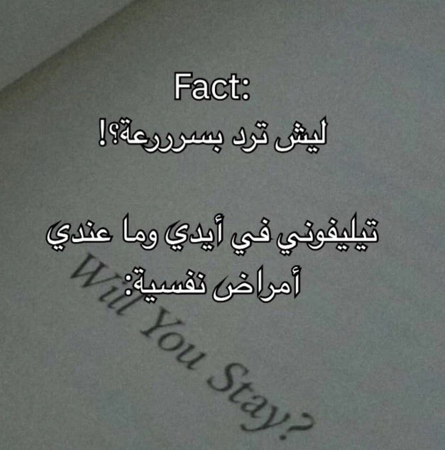 سيسي عبدو (@queensisi24) on Twitter photo 