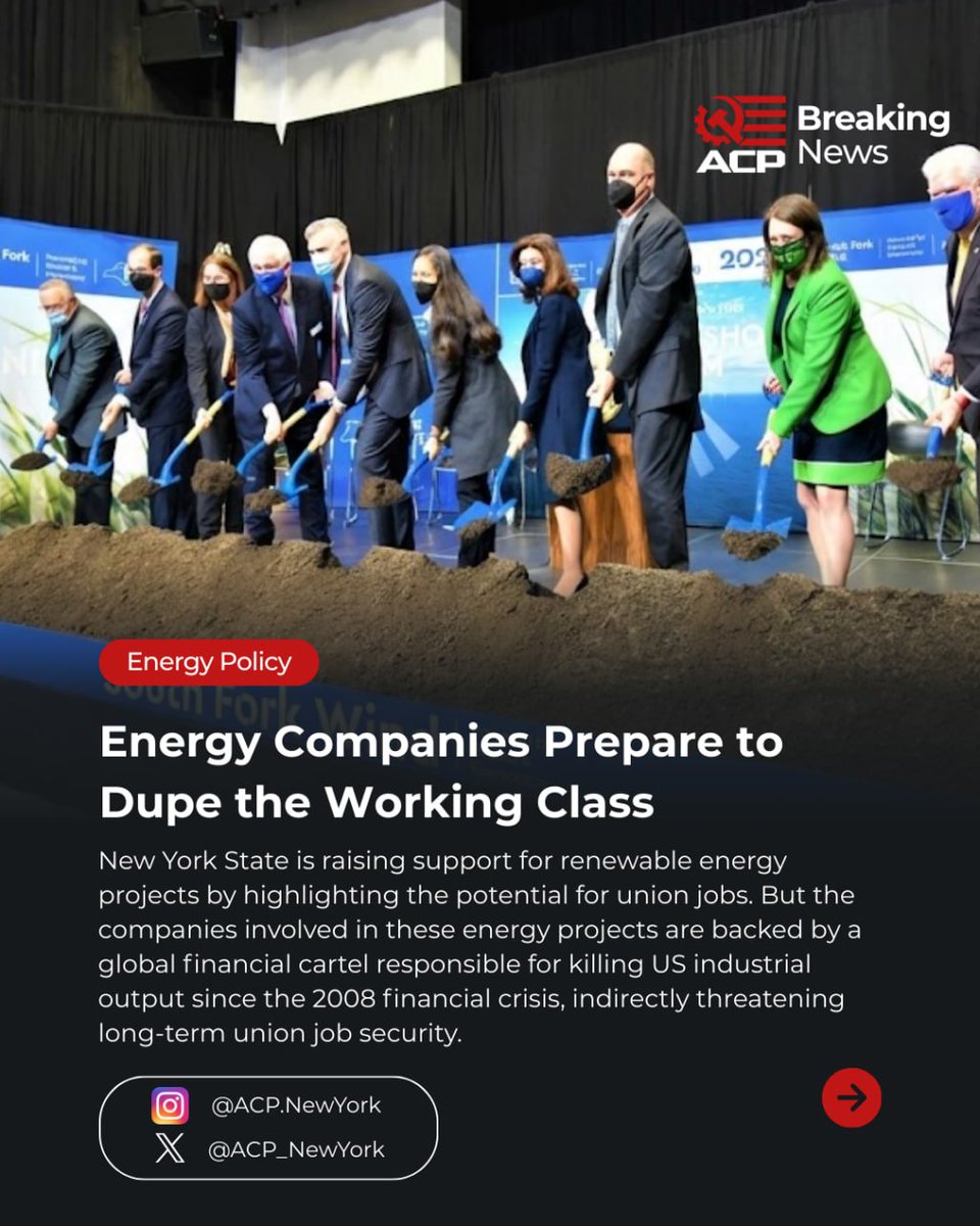 🧵Energy Companies are Preparing to DUPE The Working Class!

Read our breakdown of the state-backed corporate con job betraying workers in New York⬇️