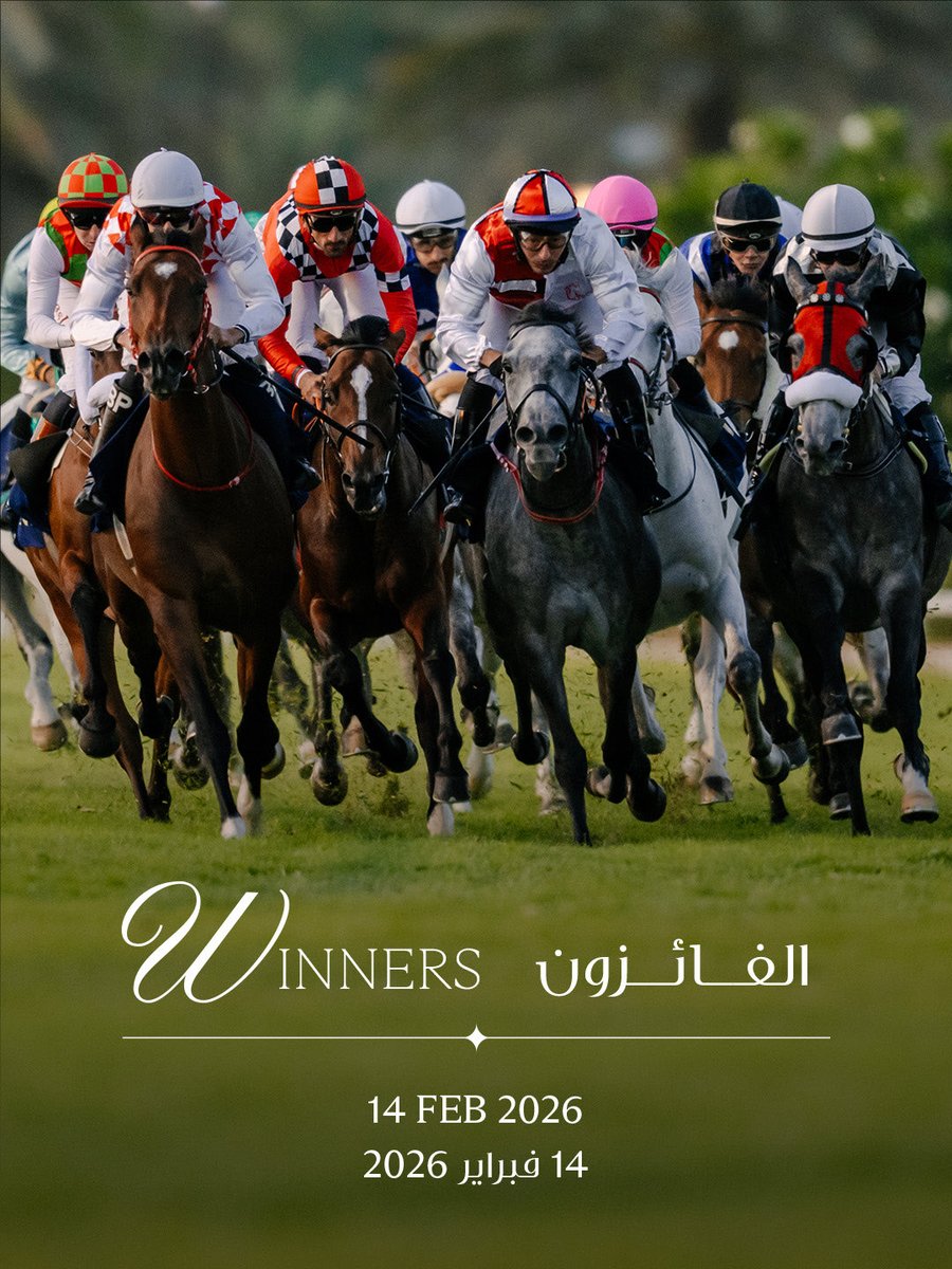 ABU DHABI TURF CLUB tweet media
