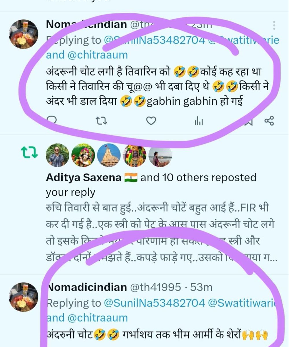 treeni's tweet photo. Dear Hindus, when they say 'Brahmandwad Ki Kabr Khudegi', this is what they are implying.

With each passing day, the fear of Brahmin genocide feels imminent in the Indian Republic. https://t.co/niTat7vCsQ