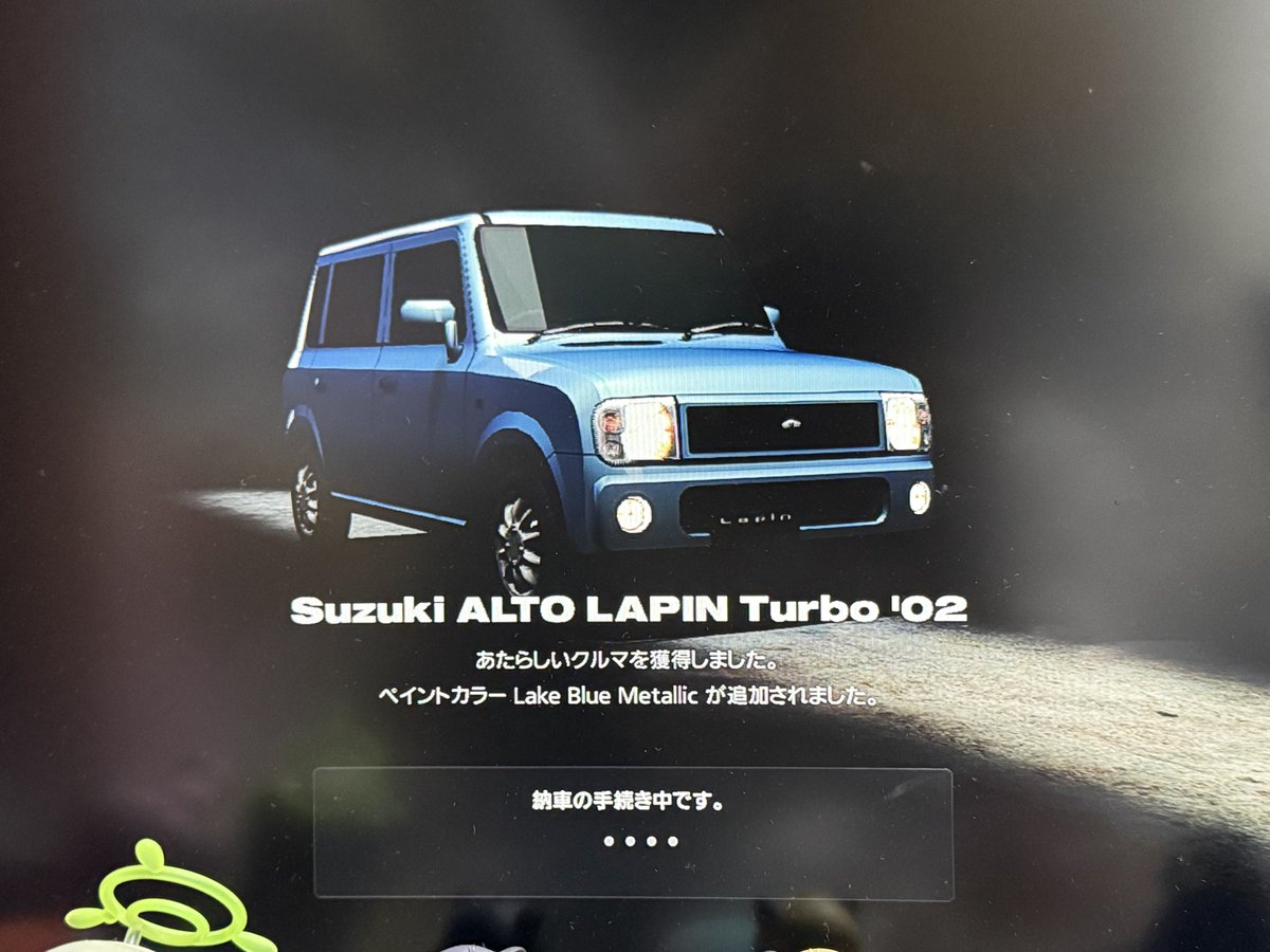 ラパンちゃんです☆ GTのラパン、最初からセカンドオーナーみたいな扱いを受けるのがほぼ