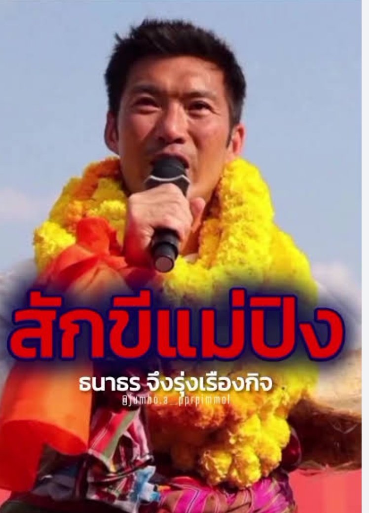 Tips ⫸🍊 tweet media