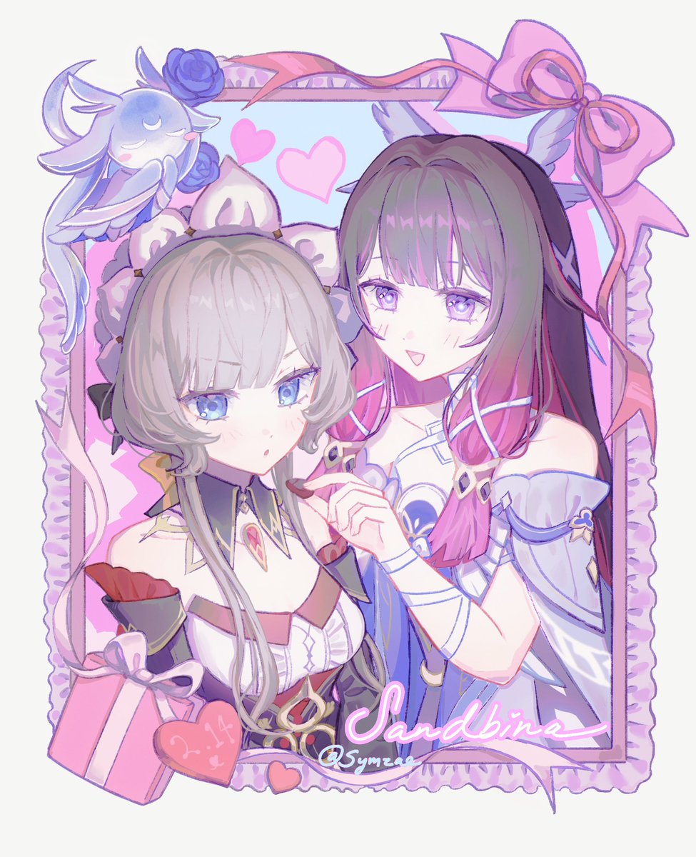 💝
#sandbina #コロサン