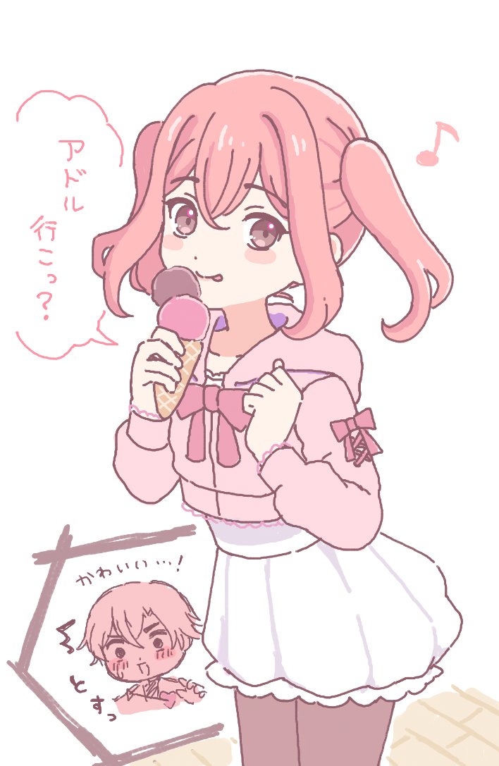 ねむるさん(@nem_z_z_z)にうちの子のミアちゃん描いてもらっちゃった✌❤️(自慢)
アドル(勇者くん)といい全てが可愛すぎるーーー!!お洋服もお任せしたけどかわょいん😭❤️ありがとうございます…!!😭😭❤️❤️ 