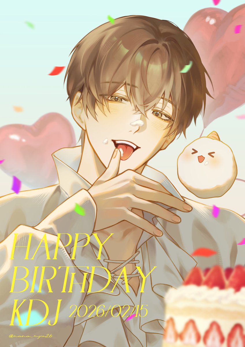 Happy birthday our dear reader! 🎂🎉
-
#HAPPYKDJDAY2026 #ORV #너의_이야기는_영원히
