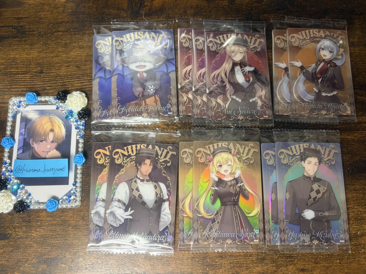 暗夢_プロカ必読 tweet media