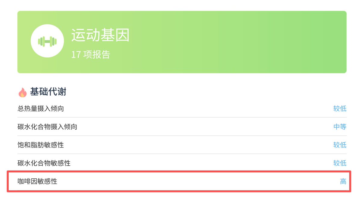 Chess蔡司🥯 tweet media