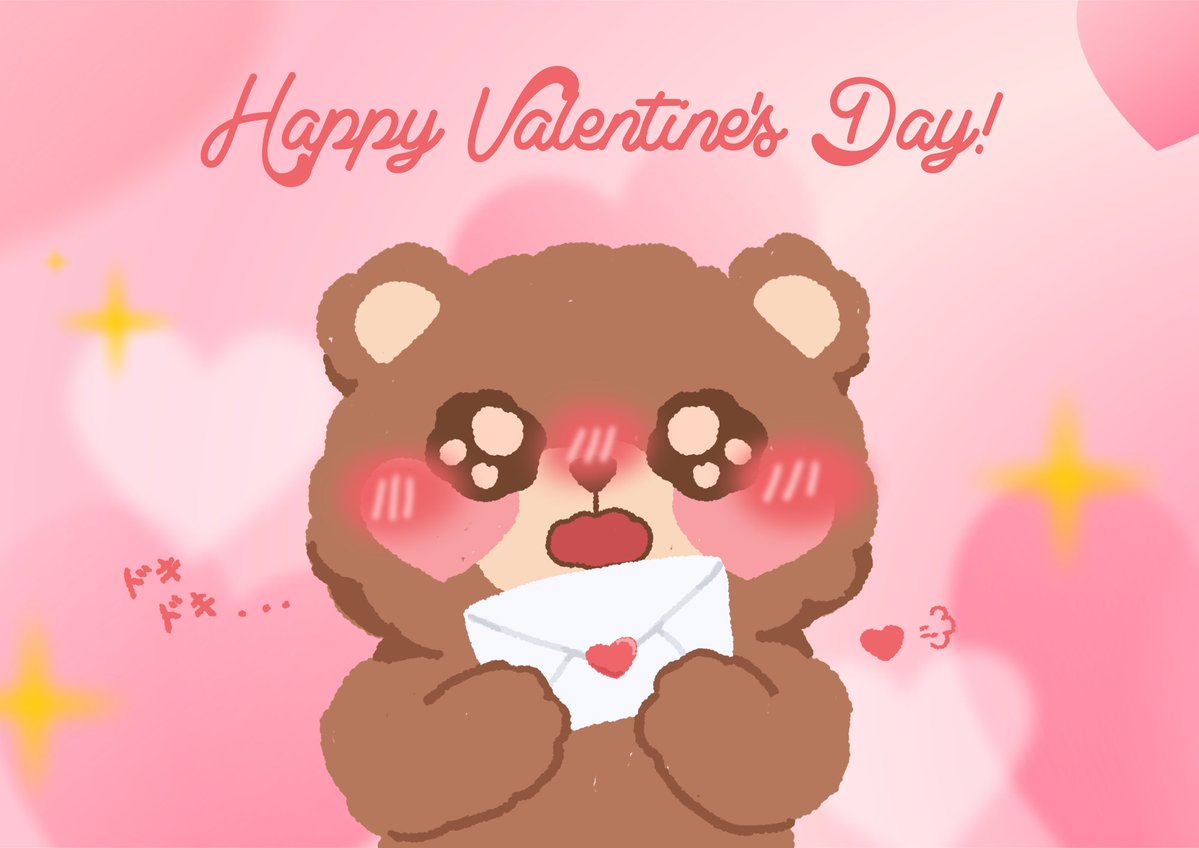 Buon san Valentino.ᐟ Kasih sayang memang tidak kenal waktu, tapi ayuk rayakan lebih pada hari ini dengan teman-teman beruang tersayang. 🐻💐🍫 ♡՞݂ɞ̴̶̷ ·̥ ɞ̴̶̷՞݂♡

Silakan RT tweet ini untuk mengklaim 30💎 sebelum tanggal 15 Februari pukul 23.59 WIB.