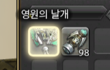 더 일찍 줄수도 있었잖아 그렇잖아 나한테 왜그래요