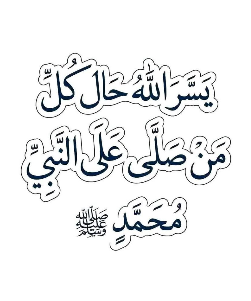 Jacob Hafiz tweet media