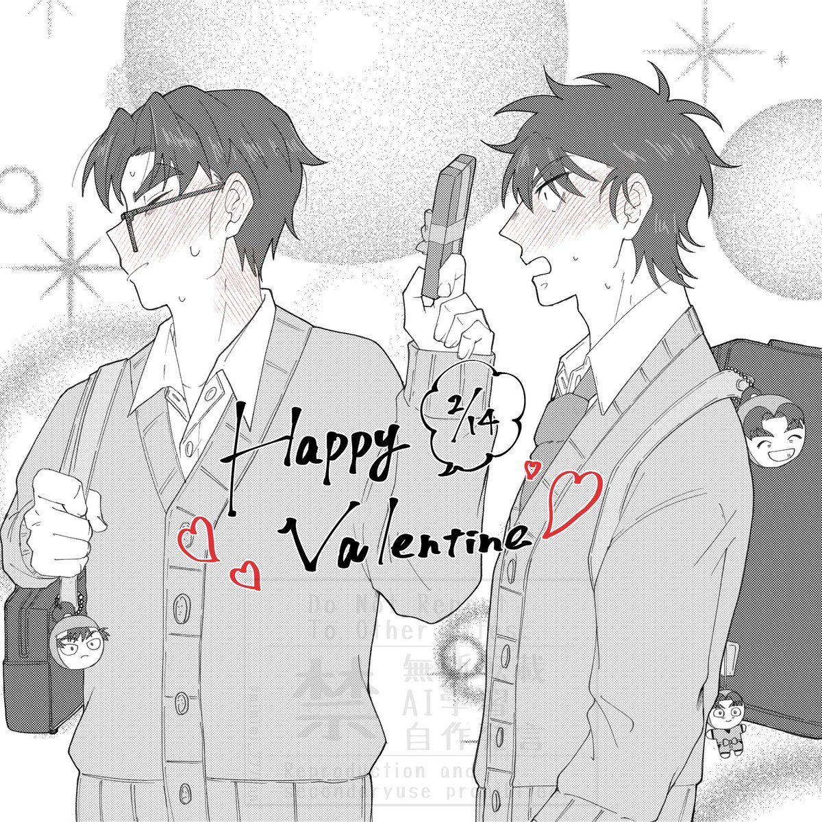 RT @mimimi_777kon: *•.𝙷𝚊𝚙𝚙𝚢 𝚅𝚊𝚕𝚎𝚗𝚝𝚒𝚗𝚎🤍 ̖́- ※高校現