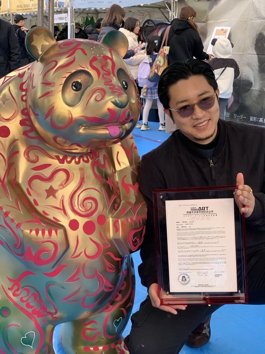 コボリサヤカ/sayakakobori 2月20日〜猫展in浅草 (@small8moat