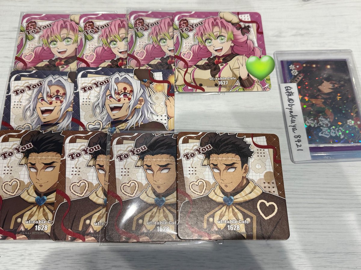 鬼滅の刃 ufotable バレンタイン ホワイトデー 午年 干支 阿波踊り