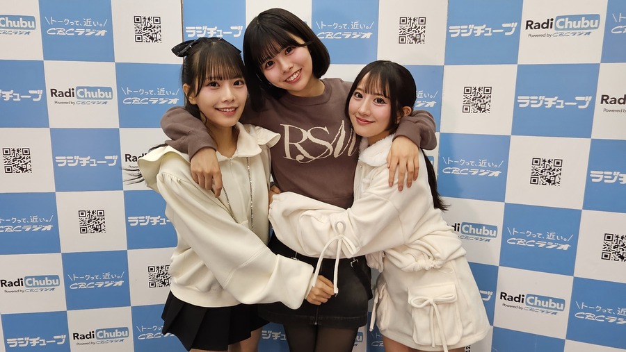＼ 📻 ／ 2026年2月14日放送　SKE48 今夜の大しゃべり＆小しゃべり写真 dlvr.it/TQyJKB RadiChubu