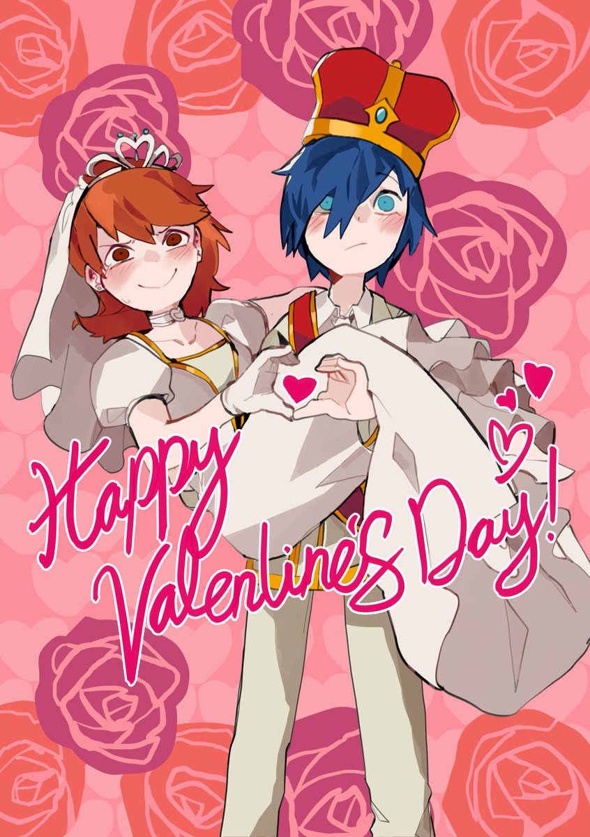 Happy Valentine's Day to all Shuyuka fans.