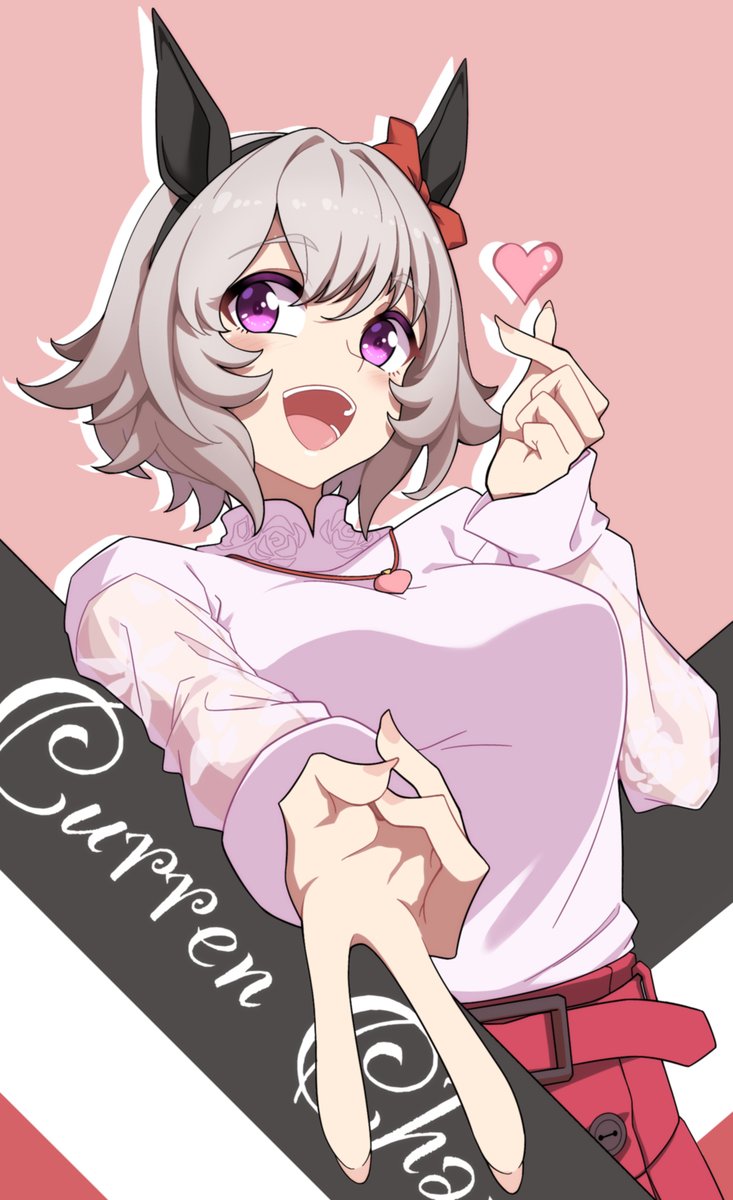 Post by 犬山風人 on X: カレンチャンです