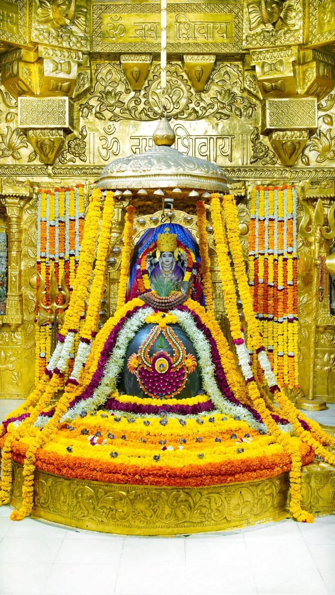 श्री सोमनाथ ज्योतिर्लिंग संध्या शृंगार आरती दर्शन🔥🙏