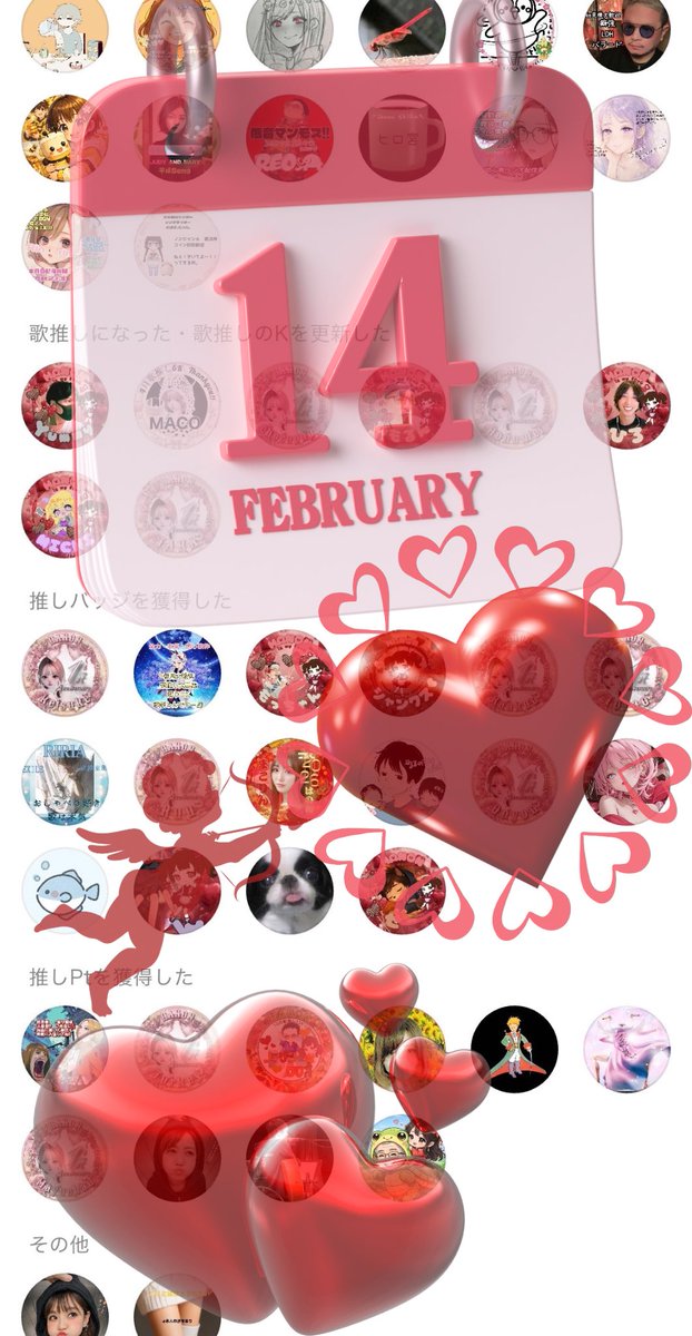 ᕼᗩᑎOᑎ🪽 tweet media