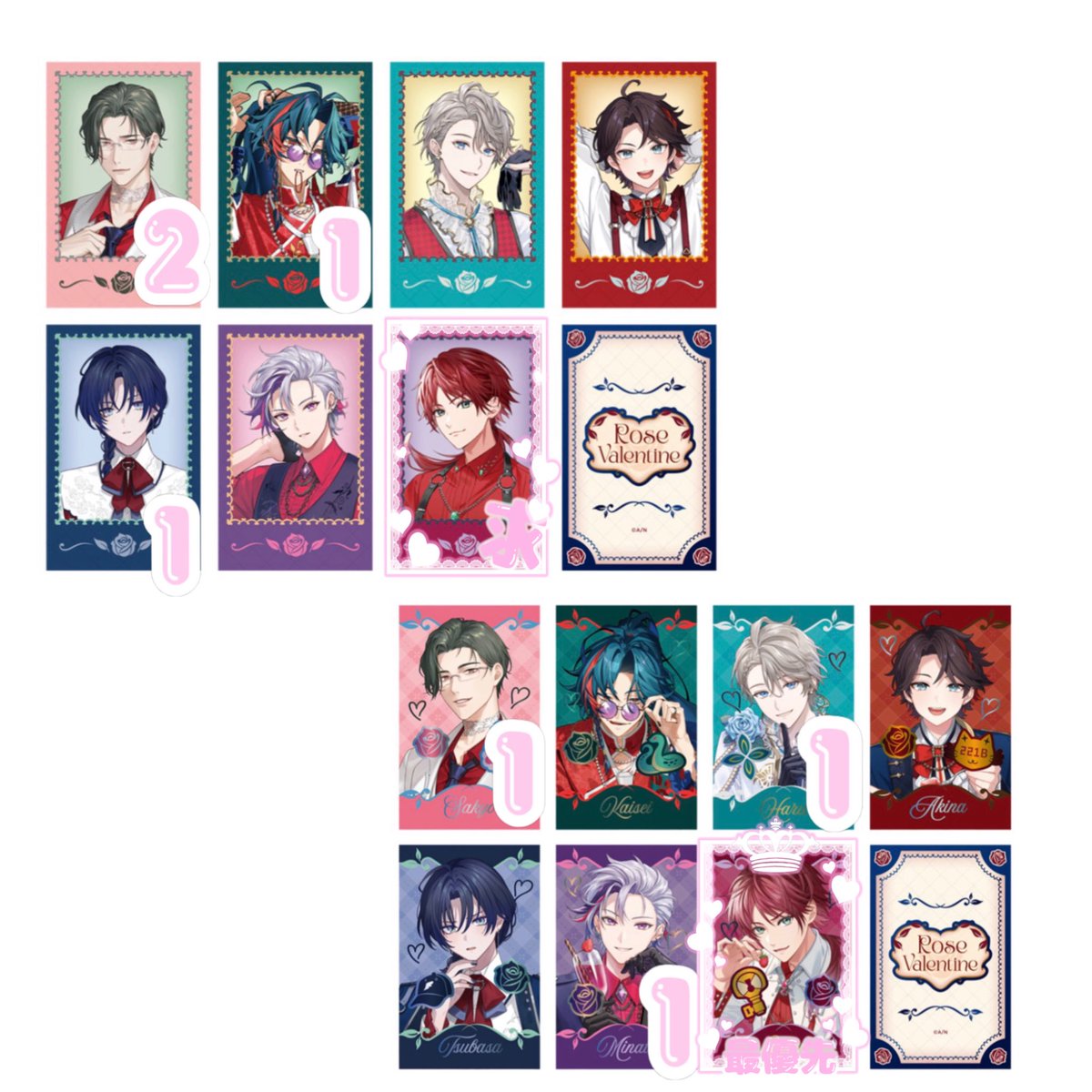 sayu @ツイフィ必読 tweet media