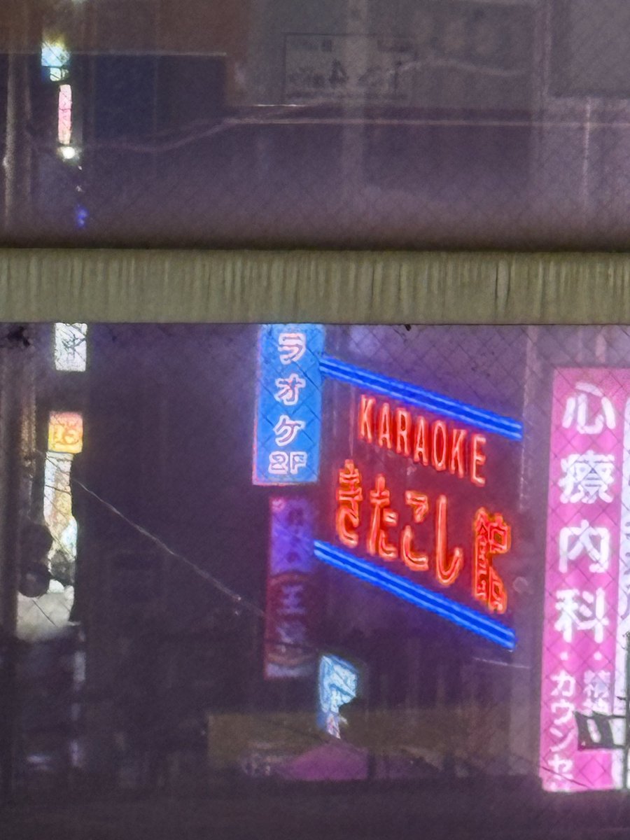 5/3新松戸ファイヤーバード漆黒の乾燥ミミズ（風船おじさん）のタカコ・デラックス tweet media