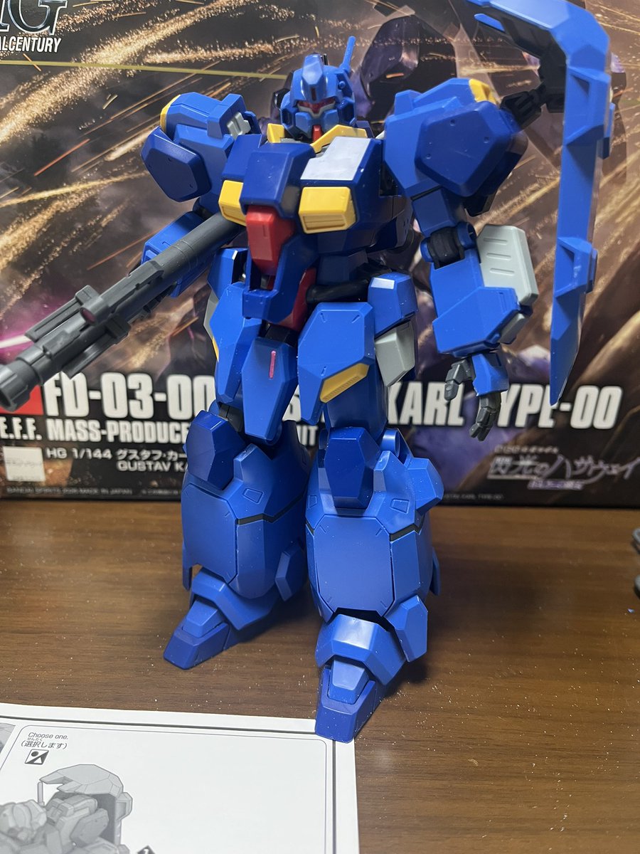 momochan14 (@momochan14) / Posts / X