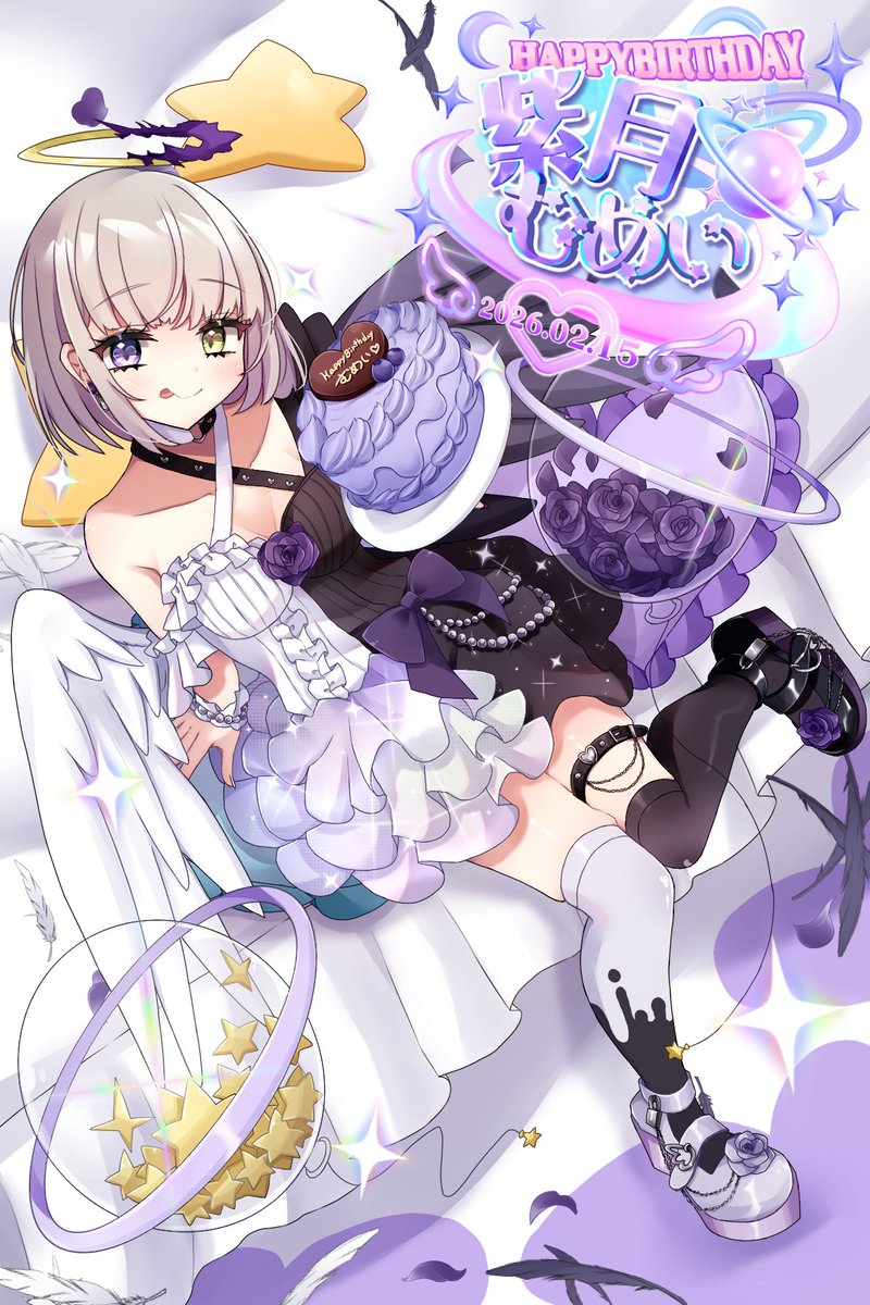 ShizukiMumei's tweet photo. 生まれたおぎゃー🎉👶🏻
５回目のお誕生日だああ！
お祝い待ってるます🎂

イラスト＆ロゴ制作💜🗝甘味くら様【＃Ckill0】 https://t.co/s6EeLeGPOj