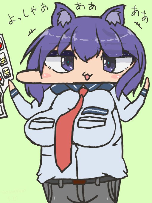 スタンプラリーをコンプリートした鳳加純 