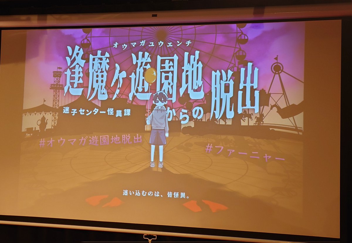 金糸雀（かなりあ） (@canaria_no_yume) / Posts / X