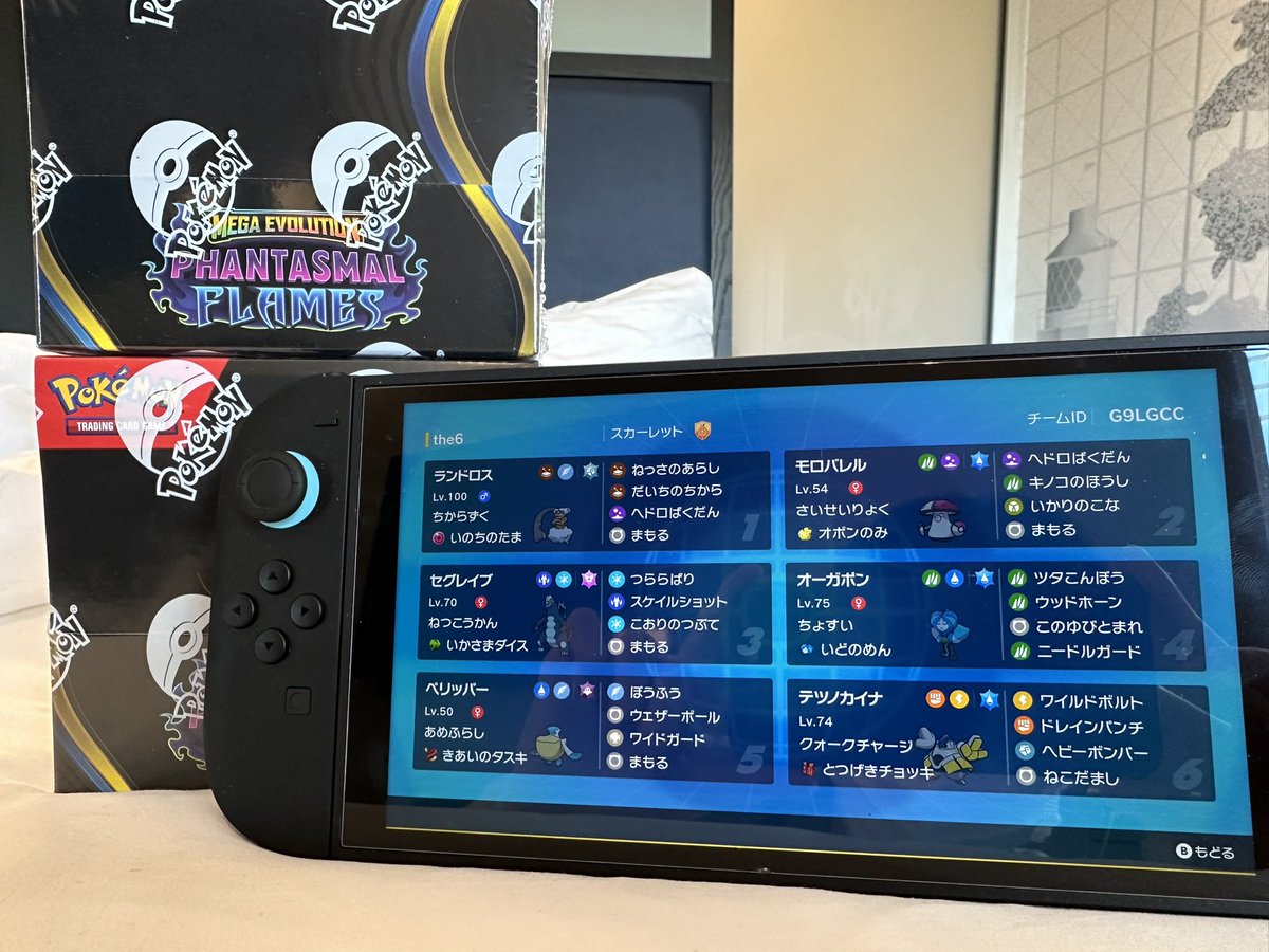 クロ/KURO tweet media