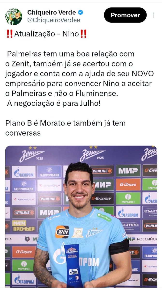 Chiqueiro Verde tweet media