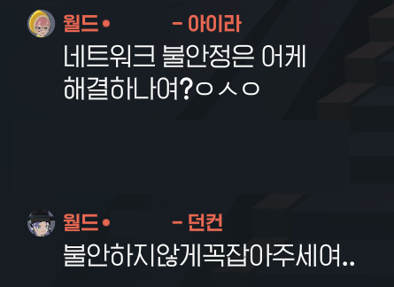 나낙 (@nanak_de) on Twitter photo 