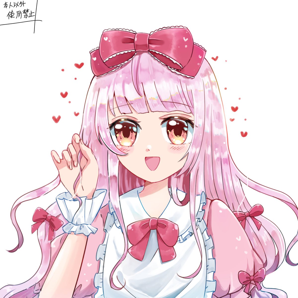 MAYUっきー (@MAYUtuKI_LisPon) / Posts / X