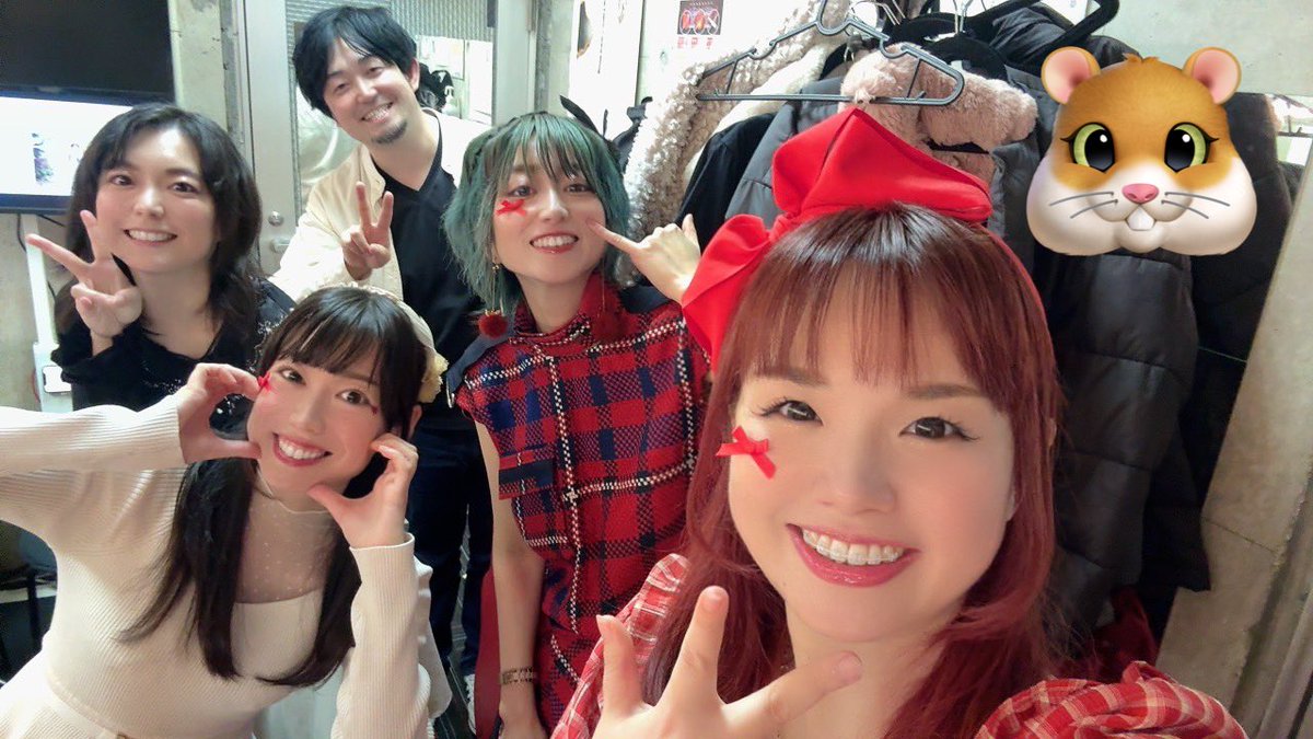 いいーーっぱい いいいいーーっぱい笑いすぎて 大泣きしたwwww