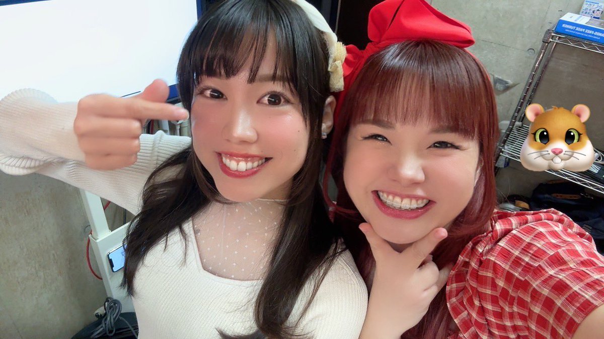 いいーーっぱい いいいいーーっぱい笑いすぎて 大泣きしたwwww