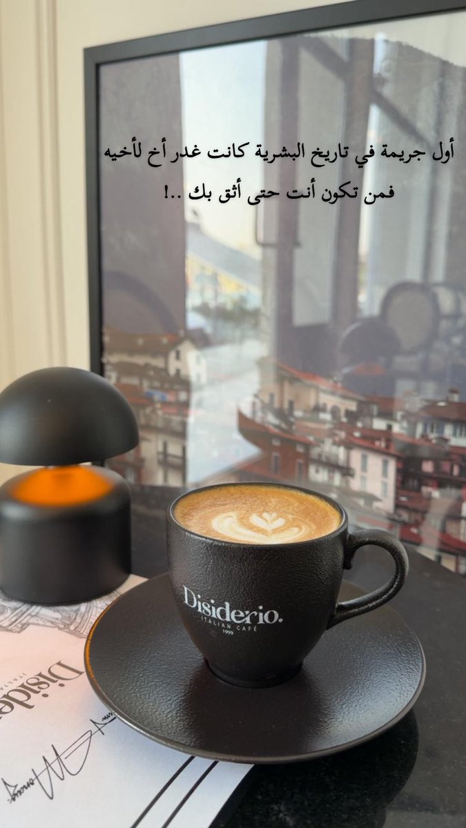 فهيـد 🍃 (@_fhaid1) on Twitter photo 