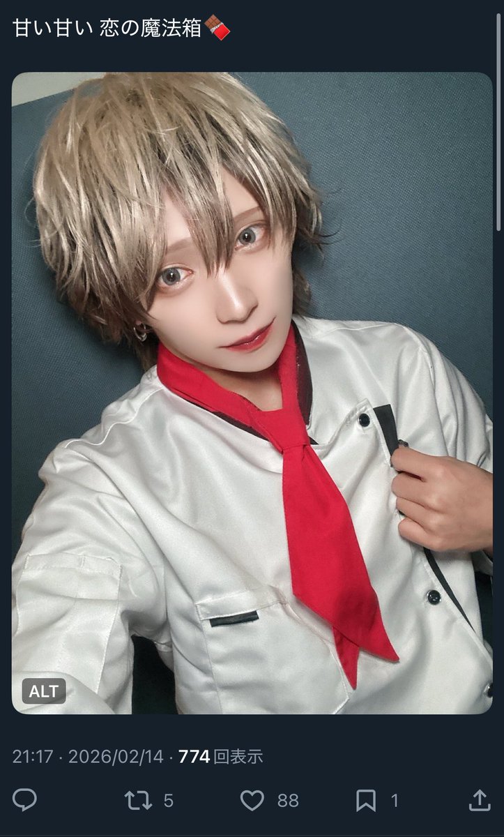 協力❤️🔁 tweet media