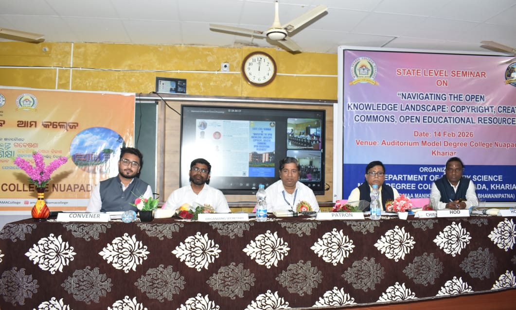 MODEL DEGREE COLLEGE, NUAPADA tweet media