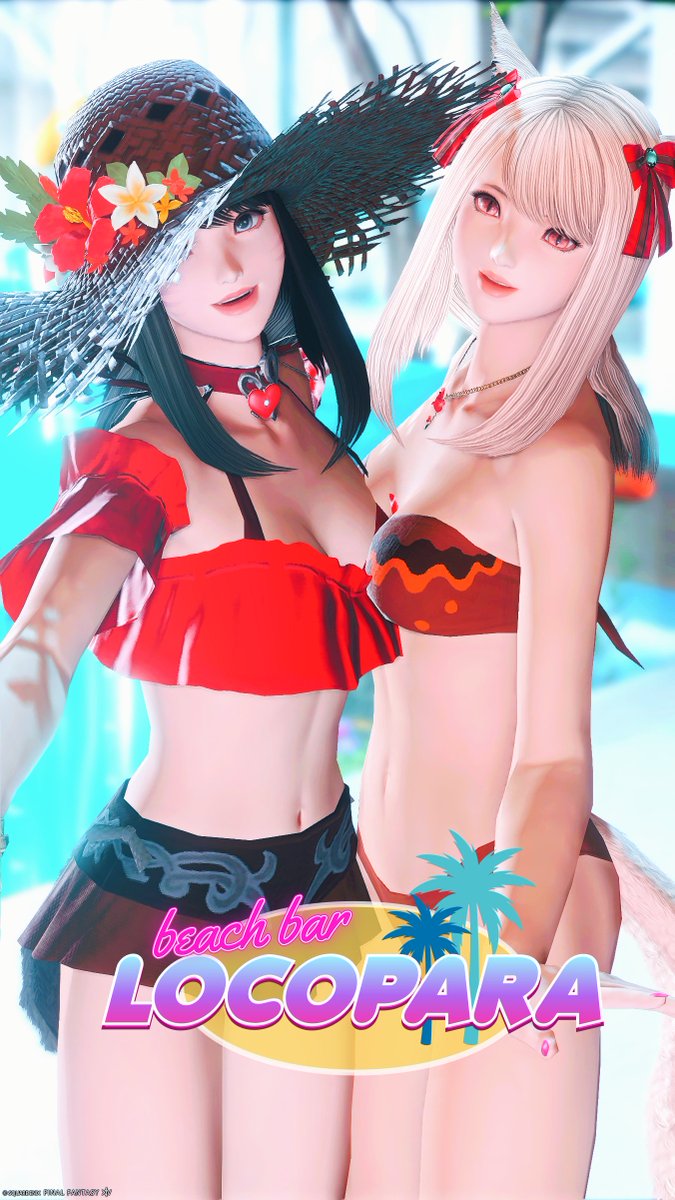 常夏ビーチバー🏖ロコパラ🌴OPEN🍹

砂浜でおしゃべり・ダンス・リゾートSSなど🌺
座れたり寝れる場所もあるので                   
のんびりエオバカンスを過ごしてみてね🫶

ゆるい雑談店なのでお気軽に🐬 

MeteorDC/Mandragora/ゴブ PT募集にて .ᐟ 
#LocoBeach_ff14