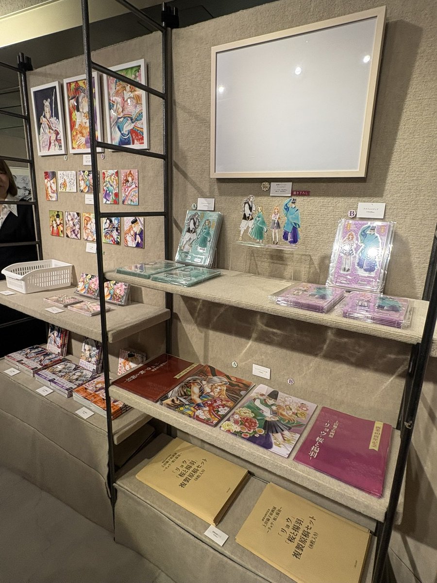 korinntonn's tweet photo. @aidacrea すでに花粉感知していますが見に来てください！グッズもたくさんあるんです！余ってそうで胃が痛いです。 https://t.co/Uc0tnbOMuc