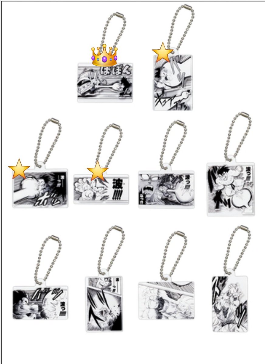 bbct05251117's tweet photo. Kamehameha Charm Collection
郵送交換

【譲】
其之五百十
(画像一枚目)

【求】
其之十五 > 其之四十七、其之八十六、其之百四十一
(画像二枚目)

お気軽にお声がけください🙆‍♂️ https://t.co/tPZTBHvVLt