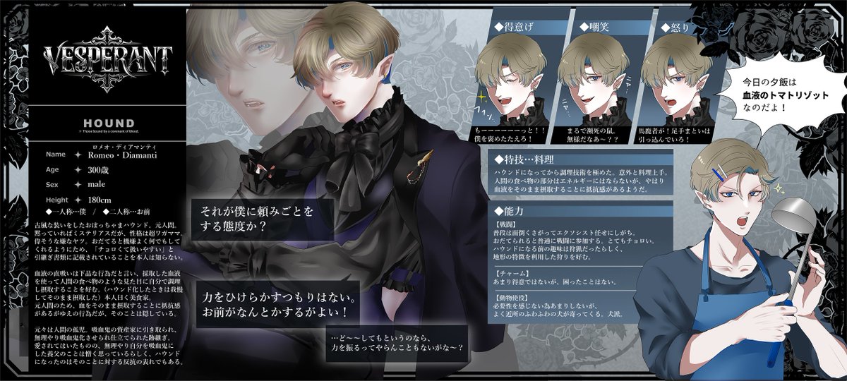 kyouga👼真面目作業中 tweet media