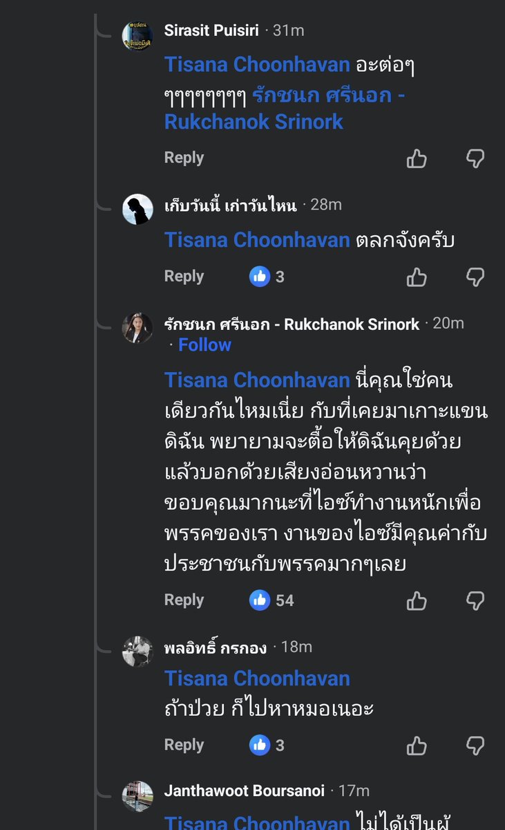 🫦🧡🫦🧡🫦🧡