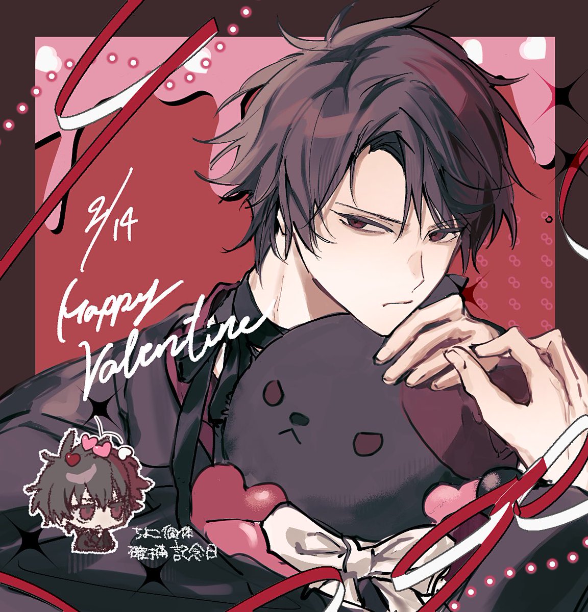 ちよ (@iyo_074) / Posts / X