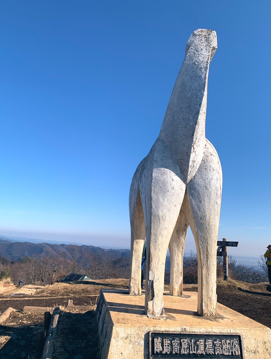 16th_moon_'s tweet photo. 晴れて気持ち良さそうなので
陣馬→高尾ソロで
長い距離のソロはなんだか急いでしまう
富士山しか見てなかったような
今回の目的のひとつ堂所山
誰もいなかった笑
また行こう

#陣　馬高尾 https://t.co/26MUtKv4vD