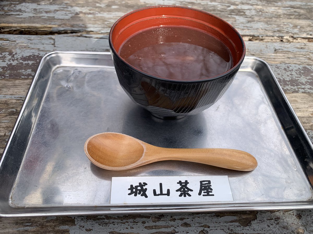 16th_moon_'s tweet photo. 晴れて気持ち良さそうなので
陣馬→高尾ソロで
長い距離のソロはなんだか急いでしまう
富士山しか見てなかったような
今回の目的のひとつ堂所山
誰もいなかった笑
また行こう

#陣　馬高尾 https://t.co/26MUtKv4vD