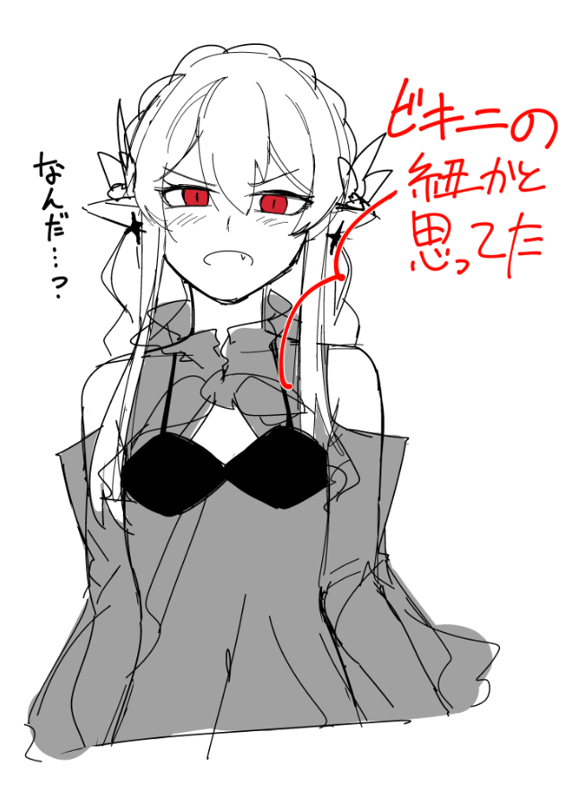 青おに tweet media