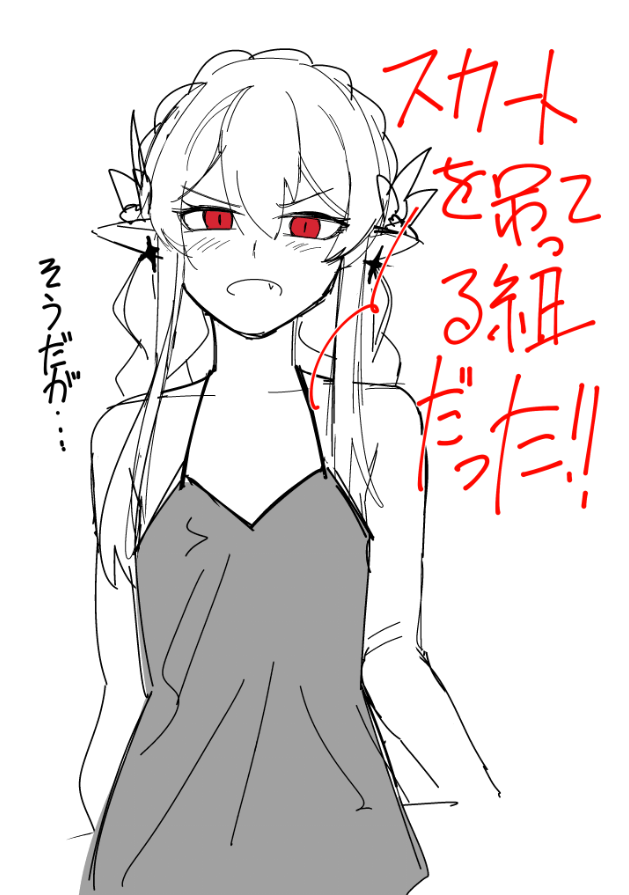 青おに tweet media